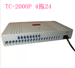獨家總代*威而信TC-2000P集團(tuán)電話交換機(jī)4拖24報分機(jī)號來顯24分機(jī)-淘寶網(wǎng)