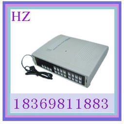 供應(yīng)tc424 432門程控電話交換機(jī)